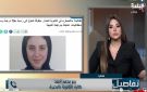 عايزة أشوف ورقة إجابتي وأعرف الحقيقة.. طالبة الـ 4 في الثانوية العامة توضح
