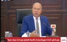 وزير النقل: ميناء دمياط يعمل بكامل طاقته بعد السيطرة على الحريق - eg