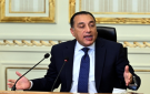 كنا متأخرين عشرات السنين.. رئيس الحكومة المصرية يرد على شكاوى ارتفاع الأسعار - eg
