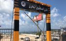 وزير الرياضة يتفقد أعمال التطوير ويزور أرض ...