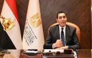 وزير الرياضة يهنئ منتخب مصر للقوس والسهم بذهبيات أفريقيا