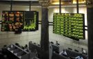 ارتفاع مؤشرات البورصة المصرية عند الإغلاق - eg