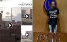 القبض على لص مواسير التكييف من مسجد بالوراق - eg