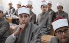 رابط بوابة الأزهر الإلكترونية للاستعلام عن نتيجة الثانوية الأزهرية 2026 برقم الجلوس