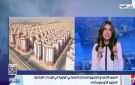 طرح 10 آلاف وحدة سكنية بنظام الإيجار.. موعد التقديم والشروط - eg