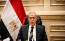 رئيس محكمة النقض يصدر الحركة القضائية لمحكمة النقض لعام 2026 - eg