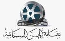 وفاة والدة مدير التصوير حسام الدين محمد.. ونقابة المهن السينمائية تنعاها - eg