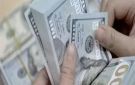 أسعار الدولار اليوم الأربعاء في البنوك المصرية - eg