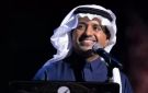 مباراة المغرب وفرنسا تؤجل حفل راشد الماجد في الرباط - eg
