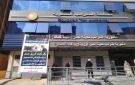 مصلحة الضرائب تشارك في صياغة تقريرين دوليين لدول البريكس حول الرقمنة وإدارة الموارد البشرية - eg