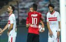 هل هدد الزمالك بالانسحاب حال مشاركة الأهلي بدوري الأبطال؟.. اعرف الحقيقة