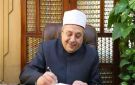 أيمن عبدالغني: تطبيق نظام البكالوريا للصف الأول الثانوي بدءا من العام الدراسي المقبل