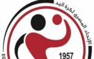 موسم استثنائي .. تحديات مالية وزحمة معسكرات وبطولات ترهق اليد المصرية
