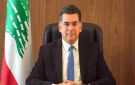 وزير إعلام لبنان : مصر شريك أساسي للبنان ونتطلع إلى توسيع التعاون الإعلامي