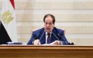 أبو العينين خلال رئاسته البرلمان الأورومتوسطي: منطقتنا لا تحتاج إلى جولات جديدة من الحروب بل إلى إرادة جادة لسلام يقوم على العدالة ويستند إلى الشرعية الدولية - eg