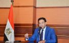 وكيل اقتصادية النواب عن الموازنة العامة: خرجنا بزيادة 90 مليار جنيه في ظل ظروف إقليمية صعبة