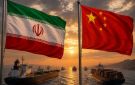 اتصالات مع باكستان.. الصين تعبر عن استيائها إزاء التطورات في مضيق هرمز - eg