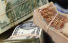 سعر الدولار مقابل الجنيه المصري يهبط في 11 بنكا مع نهاية تعاملات الاثنين