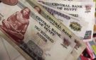 موعد صرف معاش تكافل وكرامة لشهر يوليو 2026 - eg