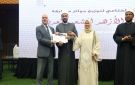 يمني وسوري وفلسطيني ومصريتان الفائزون بالمراكز الأولى في مسابقة مئذنة الأزهر - eg