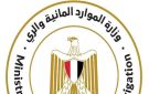 الري تضرب بيد من حديد.. الاستجابة لشكوى مواطنين تضبط مخالفات صرف صحي بترعة في الدقهلية