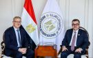 مصر تبحث تعزيز التعاون الاقتصادي مع أيرلندا - eg
