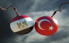 تحركات عسكرية مصرية تركية تقلق إسرائيل - eg
