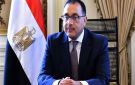مدبولي يتفقد البوليفارد والأبراج الشاطئية بالعلمين الجديدة ويتابع خدمات المركز التكنولوجي