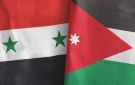 الأردن يعلن تسهيلات جديدة للسوريين للخروج والعودة دون بطاقة أمنية أو تصريح عمل