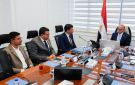  الاستثمار المصرية تبحث مع EVRAID توطين تكنولوجيا المركبات الكهربائية