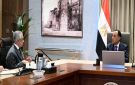 مصر تواصل تطوير خدمات الشهر العقاري والتوثيق - eg