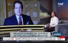 أبو العينين يكرم بطلي إنقاذ أسرة الغربية.. والشابان يتبرعان بالمكافأة لمرضى السرطان - eg