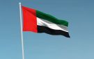 الإمارات وبريطانيا تبحثان تعزيز التعاون العسكري وتنسيق العمل بين القوات المسلحة