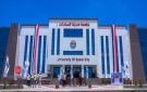 جسور اكاديمية بين النيل والفرات .. جامعة السادات توقع برتوكول استراتيجي مع جامعة الحلة العراقية