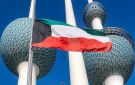 الجيش الكويتي: اعتراض صواريخ وطائرات مسيرة معادية وإصابة عدد من العسكريين