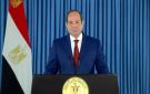 السيسي: بفضل ثورة 23 يوليو استعادة مصر سيادتها - eg