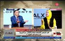 خبير أسري: الأسرة الناجحة تبدأ بتكامل أدوار الأب والأم لا بالصراع بينهما