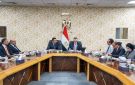 الحكومة المصرية تبحث تحويل مراكز الشباب إلى منصات اقتصادية واستثمارية