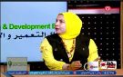 خبيرة تربوية: غياب الأب عن التربية يحرم الأبناء من الأمان والثقة بالنفس