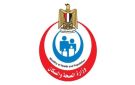 الصحة: إنجاز 15 مشروعا لرفع كفاءة البنية التحتية للهيئة العامة للتأمين الصحي خلال 2025 - eg