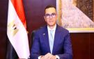 وزير الاستثمار: مصر والجبل الأسود تمتلكان مقومات بناء شراكة اقتصادية تعكس إمكاناتهما الحقيقية