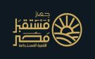 برلماني: جهاز مستقبل مصر يحقق التكامل بين الزراعة والصناعة والتجارة - eg