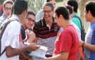 نائب: متى تصبح خصوصية الطالب المصري خطا أحمر؟