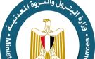 البترول تتلقى 5013 شكوى خلال يونيو الماضي - eg