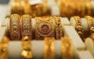 الذهب يحافظ على مكاسبه في مستهل تعاملات السبت - eg