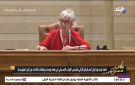 إسبانيا تشيد بدور مصر في الاتحاد من أجل المتوسط.. وتوجه الشكر لأبو العينين على جهوده خلال رئاسة الجمعية