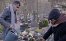فيلم الحياة بعد سهام يشارك بمهرجان السينما الأفريقية في سويسرا