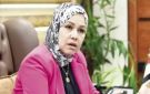 الضرائب: تعديلات قانون الإجراءات الضريبية الموحد خطوة مهمة لاستكمال مسار الإصلاح وتيسير بيئة الأعمال - eg