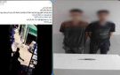القبض على المتهمين بالتشاجر بسلاح أبيض في الجيزة - eg