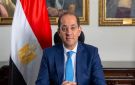 المالية تصدر ميدالية تذكارية فضية لمنتخب مصر فى كأس العالم - eg